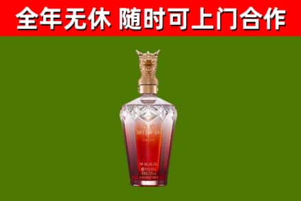 扶余市回收剑南春价格