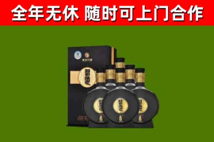 扶余市回收习酒