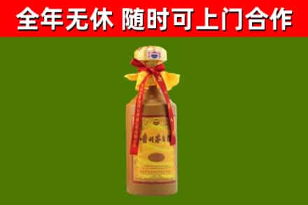 扶余市烟酒回收15年茅台酒.jpg