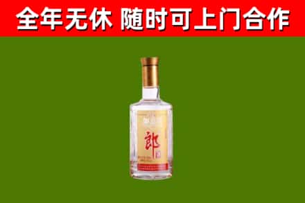 扶余市回收郎酒