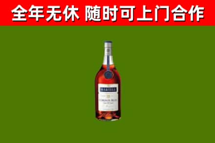 扶余市回收蓝带洋酒